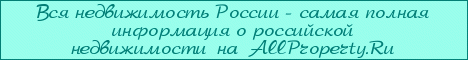    AllProperty.Ru